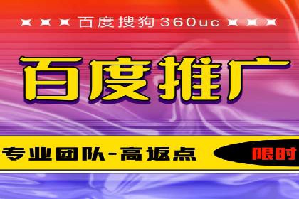 某公司信息流广告的精准投放与效果评估